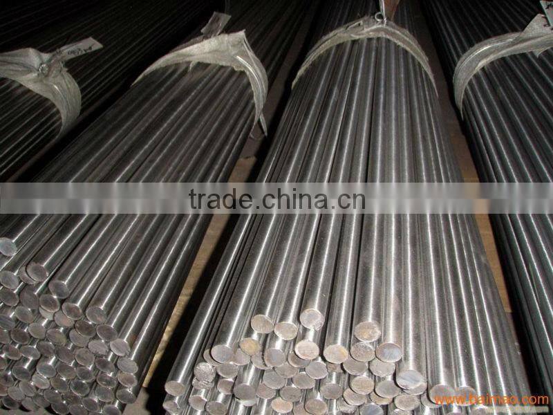 stainless steel, stainless steel tube, stainless steel pipe, stainless steel coil, stainless steel bar/wire/sheet/tube