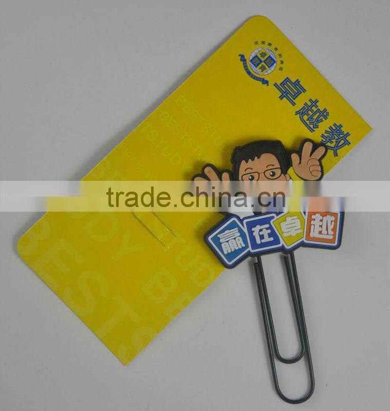 customized airplane shape promotional 3d soft pvc bookmark, pvc clip bookmarker