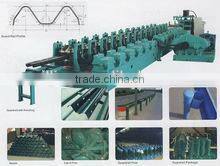 machine used for making Guardrail forming