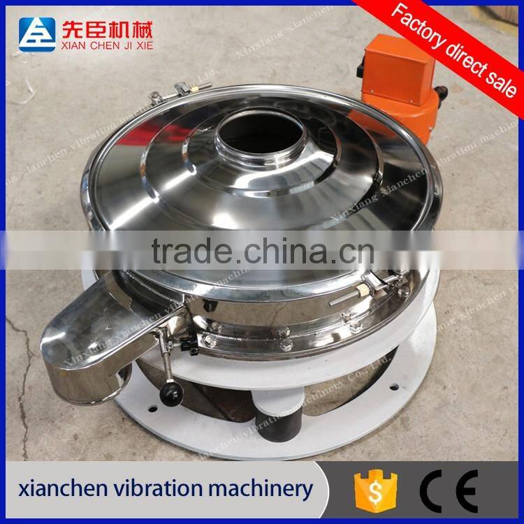 XCZP direct discharge screen rotary vibrating sieve for flour