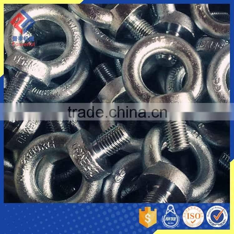 DIN580 CARBON STEEL EYE BOLT