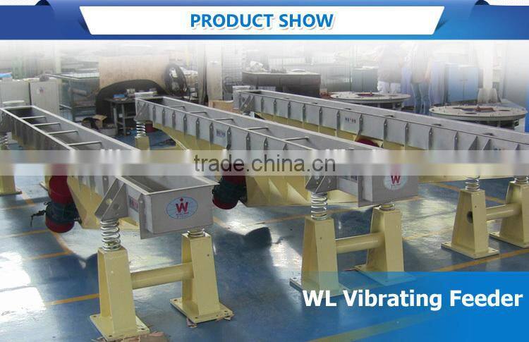 sepiolite coconut powder good design feeder vibrating from Weiliang