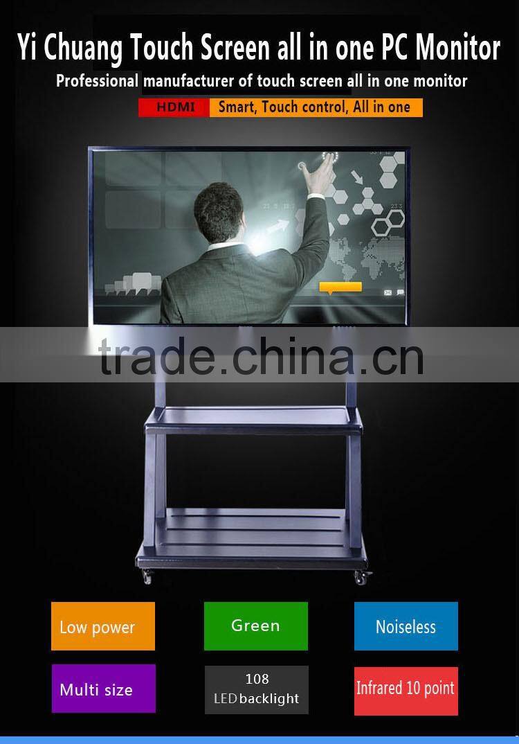 42 Inch Touch screen kiosk all in one PC with interatctive whiteboard software