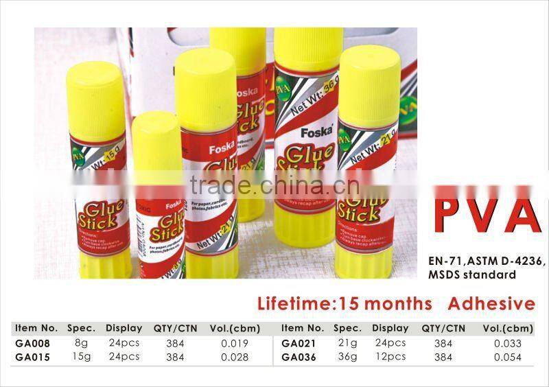 4000G Good Quality White Glue/Stationery White Glue