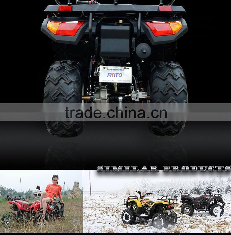 250cc shaft drive ATV