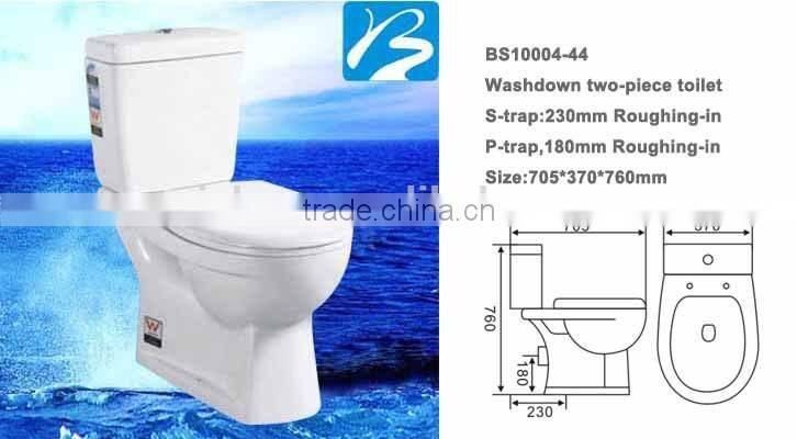 WaterMark Ceramic WC Toilet