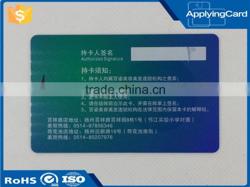 Printable plastic card pvc contactless rechargeable card rfid membership card