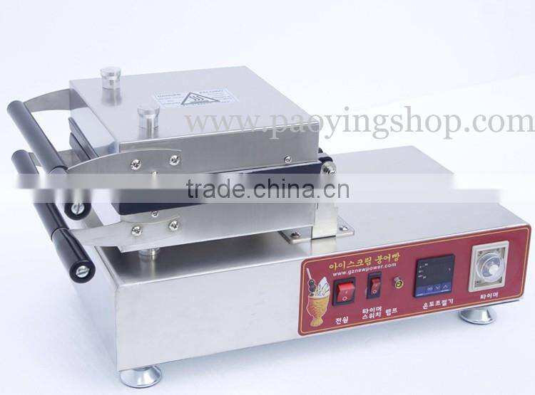 4pcs Commercial Use Non-stick 110v 220v Electric 10cm Flower Ring Cruller Donuts Machine