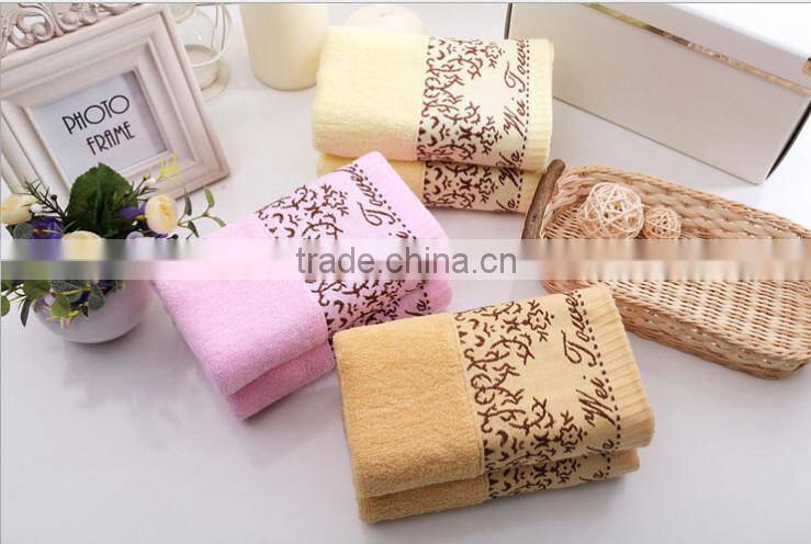 34*76cm cotton bath towel