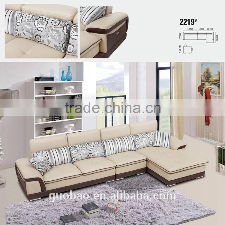 C2219 small size real leather matches fabric modern l shape sofa