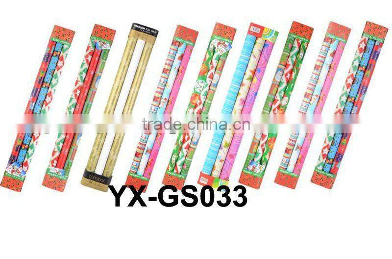 Souvenir Fancy Cunstom Printed Rolling Gift Wrapping Paper Set