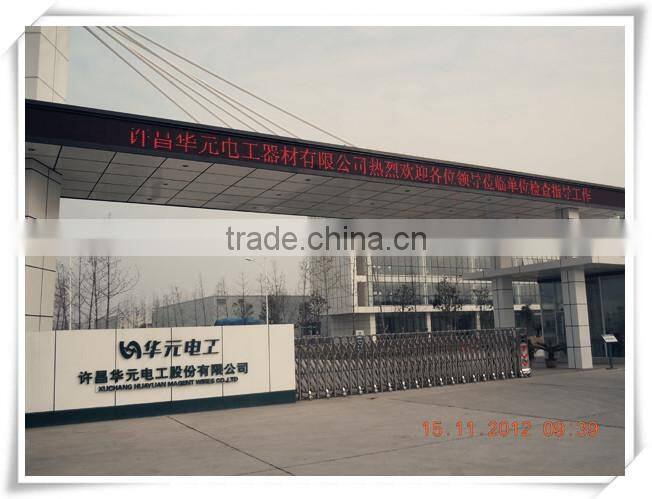 Enameled Cooper wire class 180