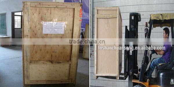 Automatic spice powder sachet packaging machine(DCTWB-F60C)