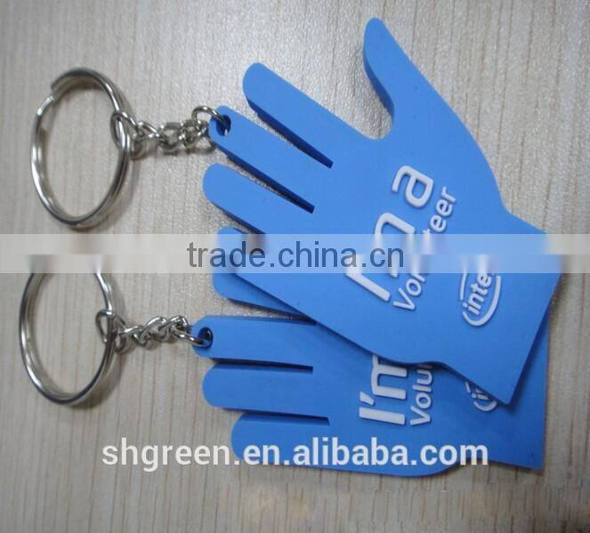 Hot sale PVC rubber keyring with both logos