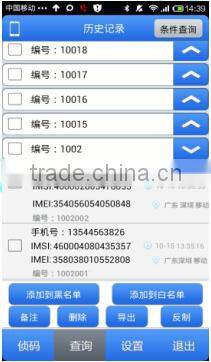 Portable Mobile Phone Number Detection System