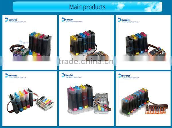 continuous ink supply system(ciss) for hp950/951 with chip made in china