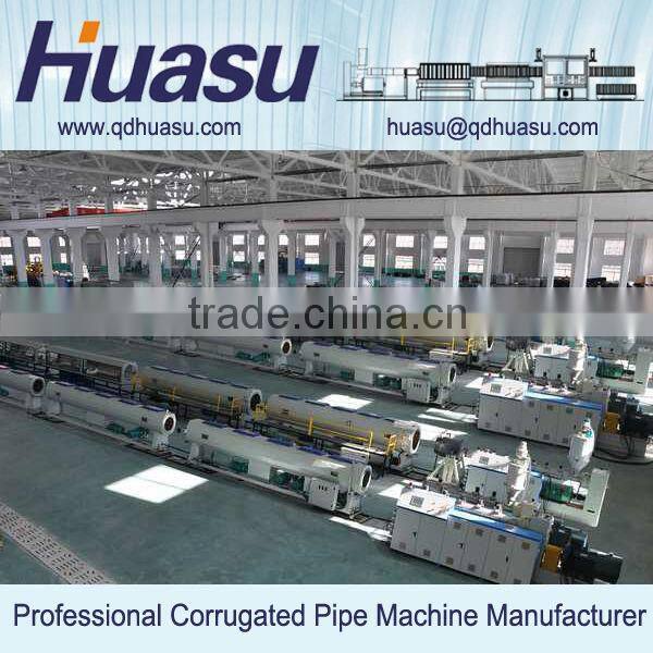 HDPE Gas Supply Pipe Extruder Machine