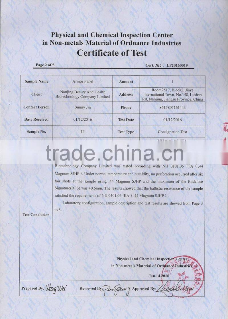 135gsm High Quality Uhmwpe Sheet