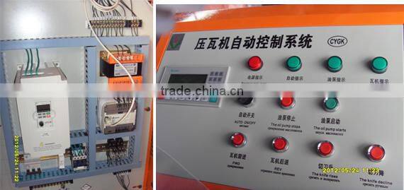 High-speed Highway Guardrail Roll Forming Machine with automatic