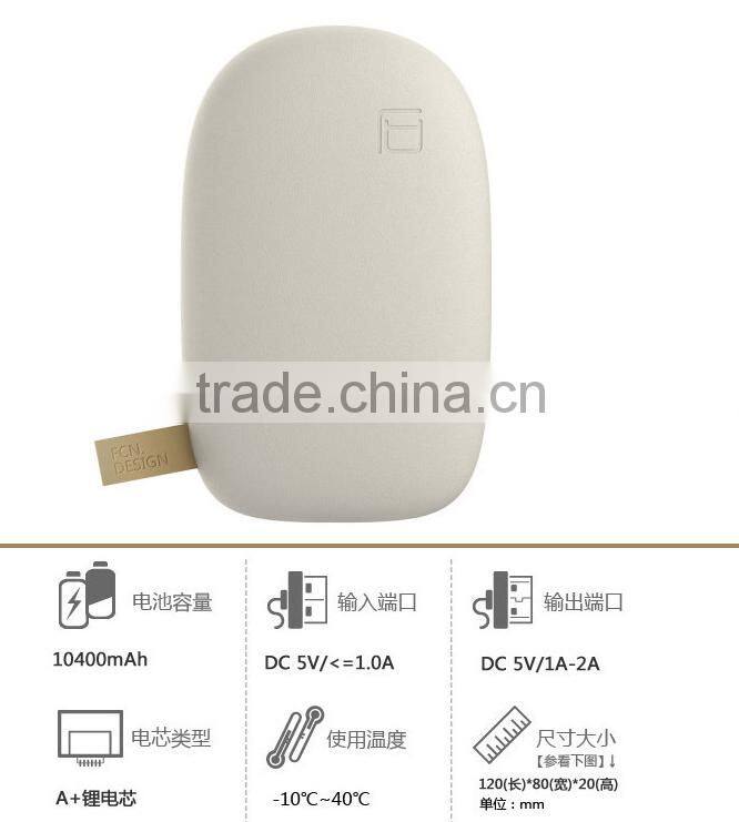 Cutom Cobblestone Power Bank ,Hot Selling Smart Phone Charger,High Quality 10400mAh Power Bank