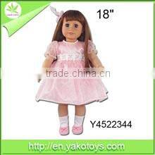 18 inch new plush lovely fashion cute hottest toy doll