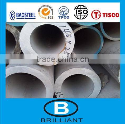 Tianjin!Aluminum Tube&Aluminium Pipe&Aluminum steel tube T6 material