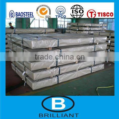 7072 aluminum alloy sheets & aluminum sheet in roll