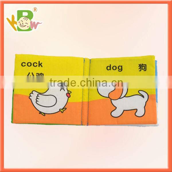 Soft Cloth Book Baby Educational Books Plush Stuffed Animal 6 kinds