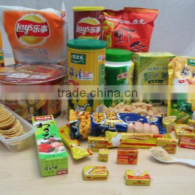 Halal Certified BOUILLON CUBE
