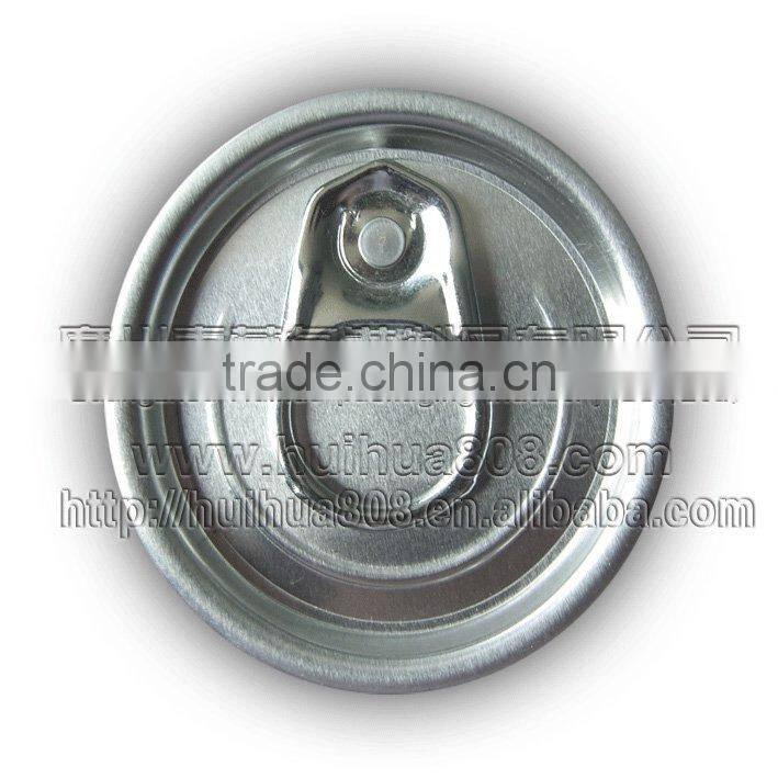 200#(49mm)juice plastic bottle easy open end