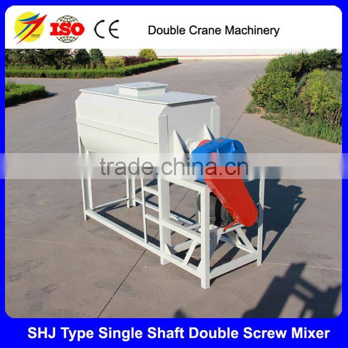 small horizontal animal feed mixer for sale