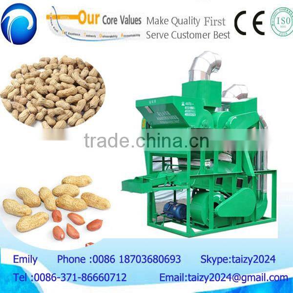 peanut seeds sheller/peanut cleaner and sheller machine