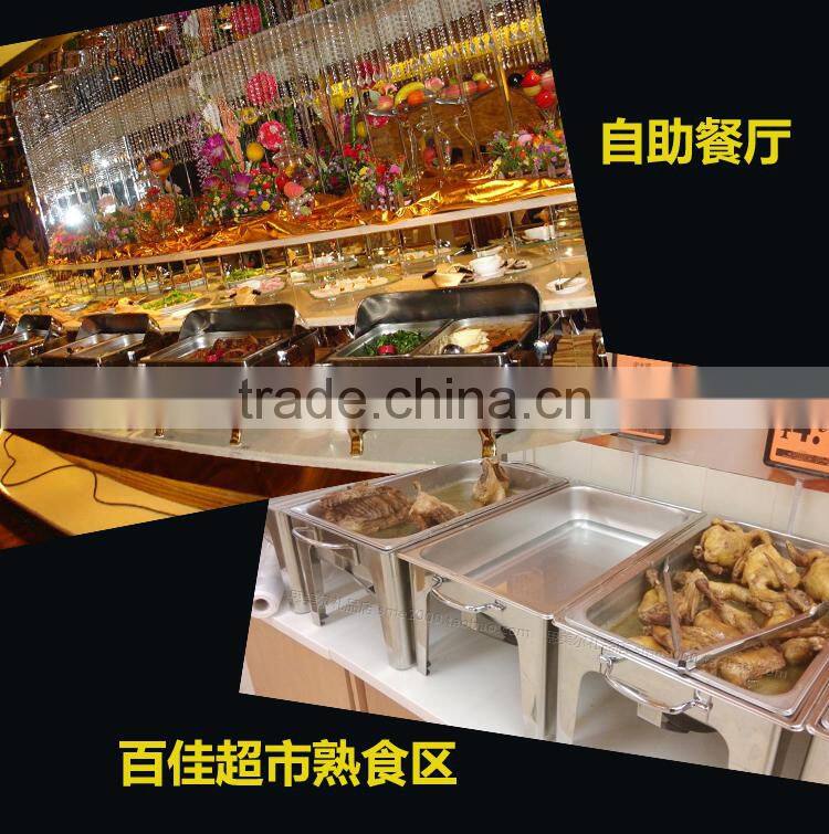 1/3 150mm deep gastronorm bain marie pan/SS GN Pan/electric deep frying pan 1306A