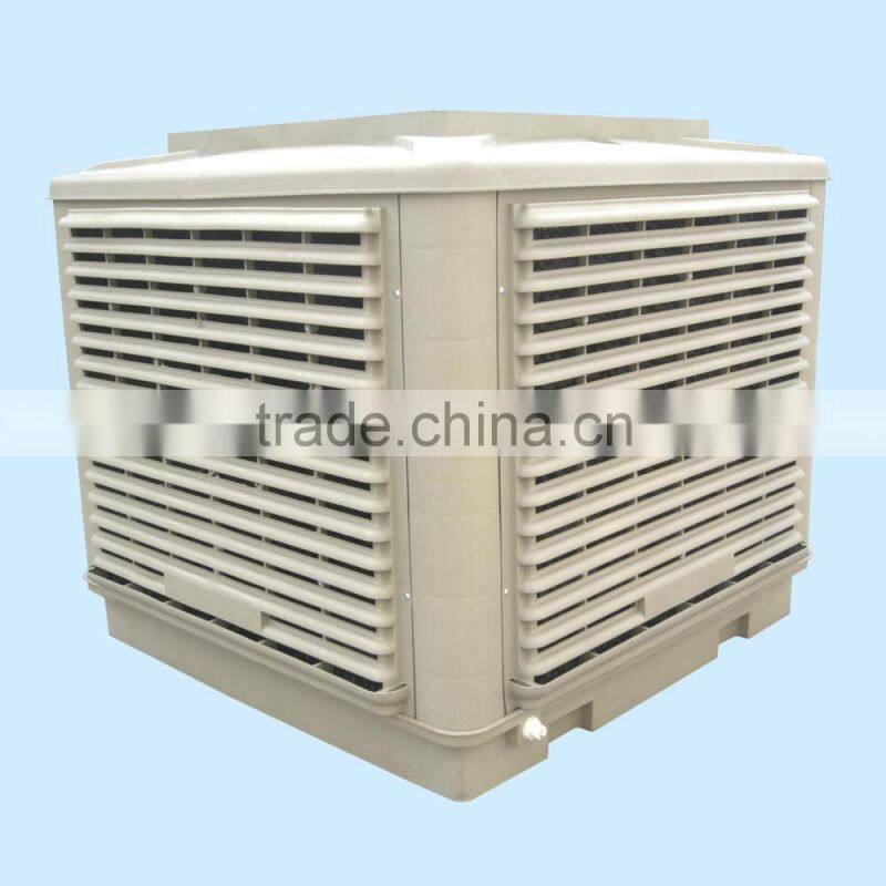 Industrial evaporator air cooling fan
