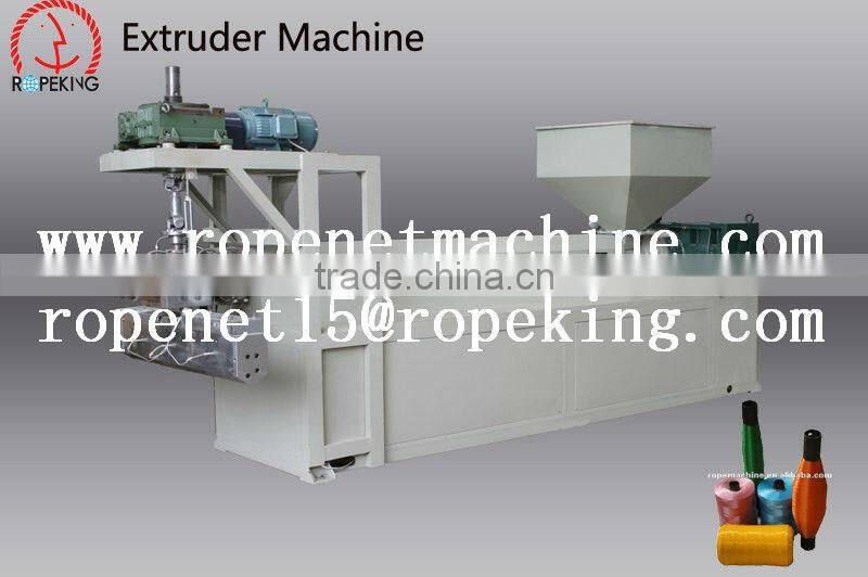 AUTOMATIC pp danline rope yarn extruding machine -Raphael:ropenet15@ropeking.com/Skype:jiaoliang4257/+86 18853867729