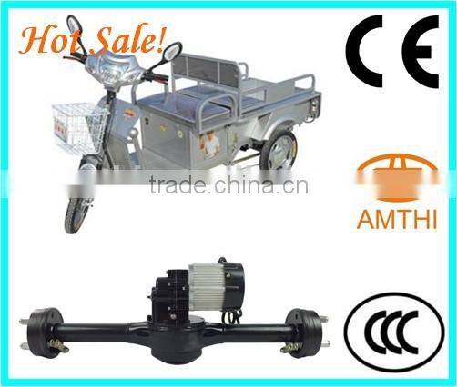 brushless dc rickshaw motor 48v 850w, 850W electric rickshaw motor with DC brushless motor, dc electric motor 48v 500w