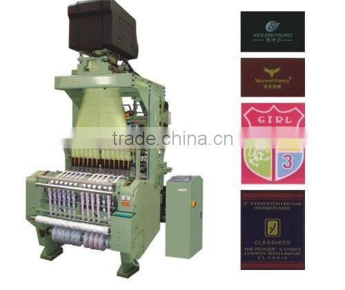 Electronic Jacquard Label Needle Loom COF5J