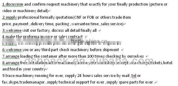 sheep and cow skin processing small line