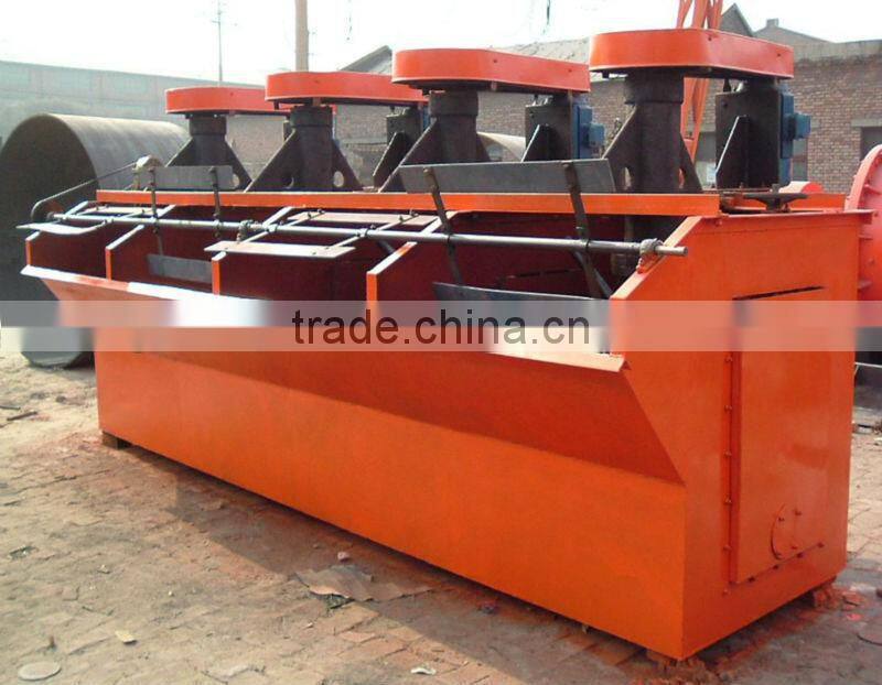 SF Flotation Machine