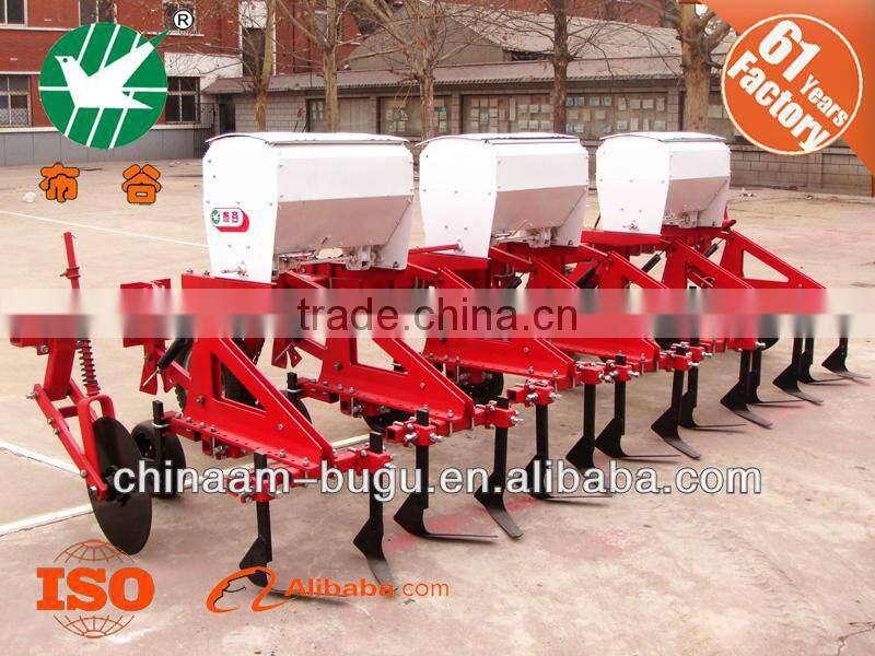 combined seed and fertilizer drill