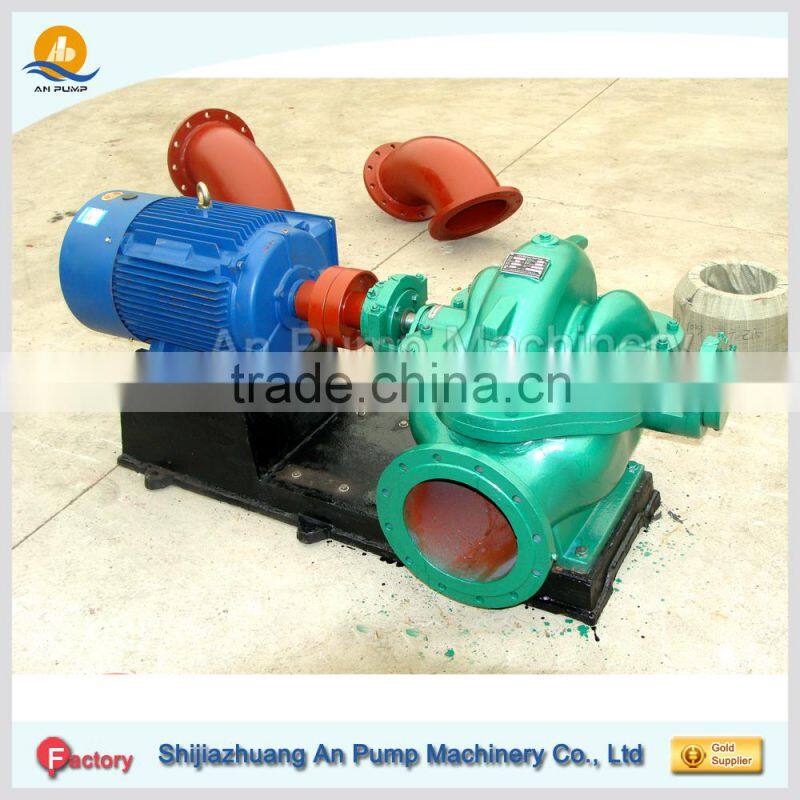 Horizontal Split Case Centrifugal Pump with foot valve