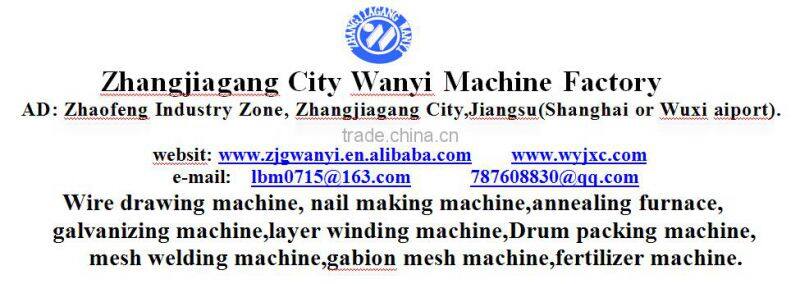 rope wire drawing machine