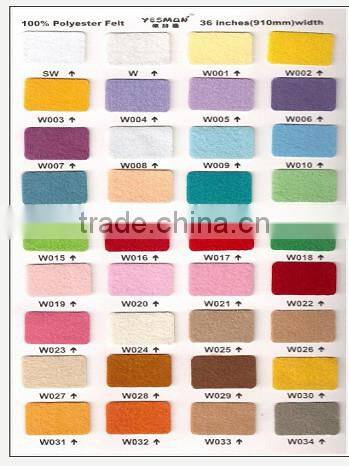 Colored Polyester Felt