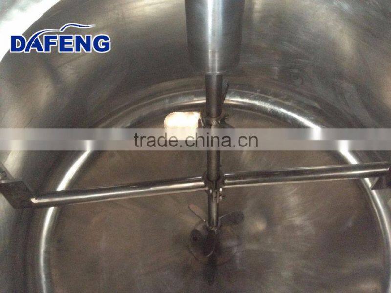 Stainless steel high shear mixing tank