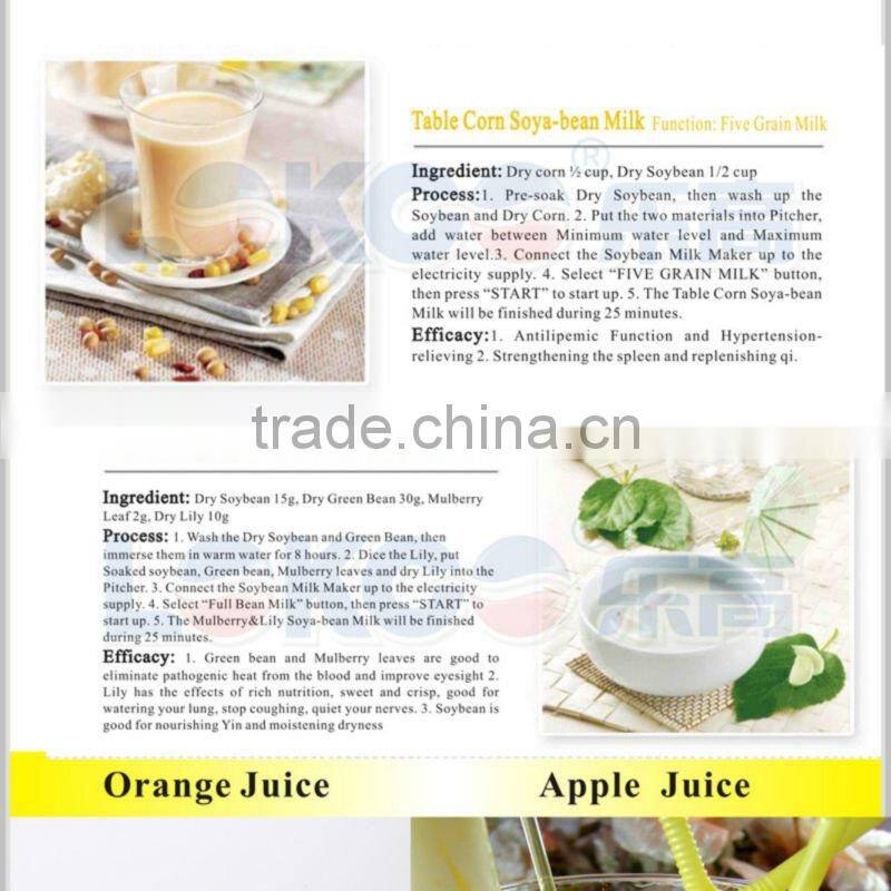Factory 100% Direct-sale Automatic Multifunction Soup Blender