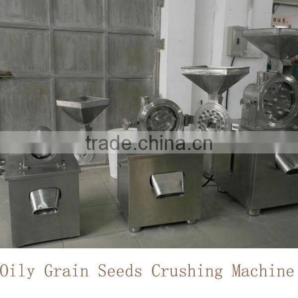 food industrial stainless steel spice milling machine