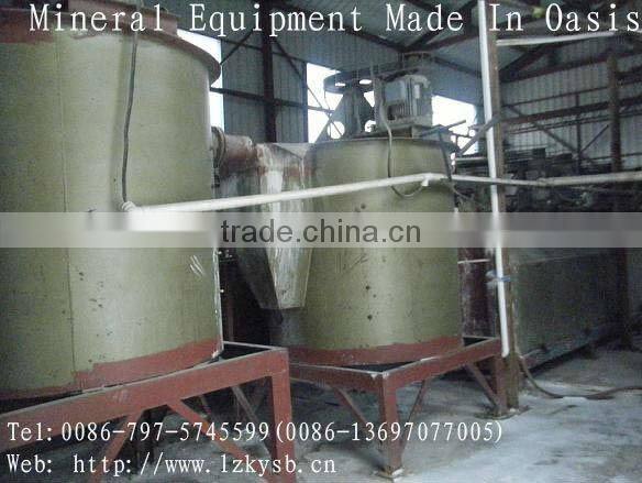 Impeller Leaching Agitation Tank/Mix Leaching Tank/Mineral Mixing Tank