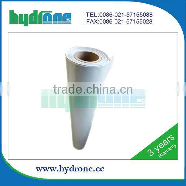 high quality garden white on white Lightitie