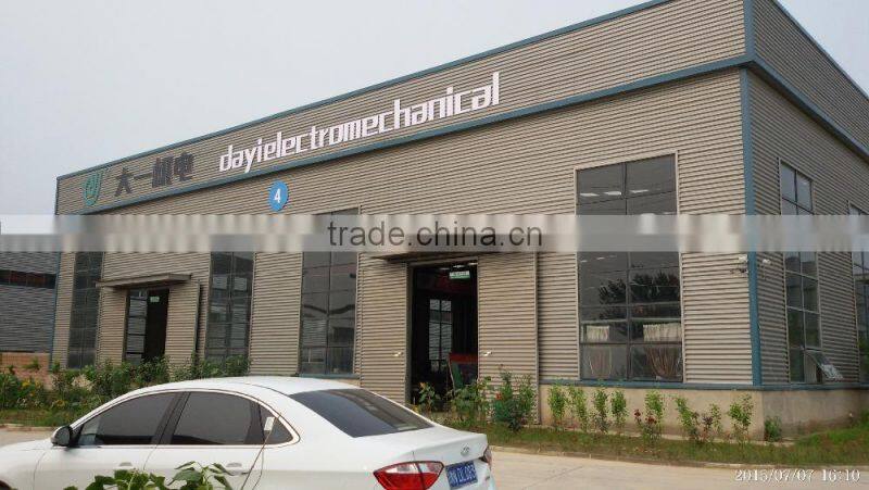 MSW municipal waste recycling plant