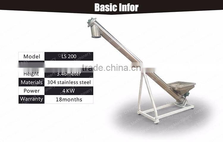DAYONG Stainless steel flexible Screw Conveyor